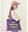 LOGO FLUFFY BAG