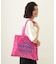 LOGO FLUFFY BAG