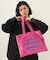 LOGO FLUFFY BAG