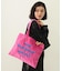 LOGO FLUFFY BAG