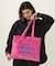 LOGO FLUFFY BAG
