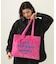 LOGO FLUFFY BAG