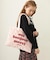 LOGO FLUFFY BAG