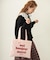 LOGO FLUFFY BAG