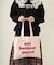 LOGO FLUFFY BAG