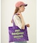 LOGO FLUFFY BAG