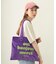LOGO FLUFFY BAG