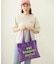 LOGO FLUFFY BAG