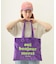 LOGO FLUFFY BAG