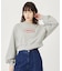 CROPPED SWEAT TOP
