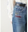 DOODLE EMBROIDERED DENIM PANTS