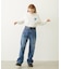 DOODLE EMBROIDERED DENIM PANTS