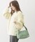 RIBON HAND BAG