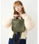 SQUARE PIPING SHOULDER BAG