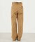 WIDE-LEG TWILL PANTS