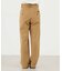 WIDE-LEG TWILL PANTS