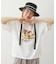 BANANA SPLIT WIDE S/S TEE