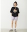 BANANA SPLIT WIDE S/S TEE