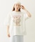 TIGER WIDE S/S TEE