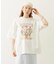 TIGER WIDE S/S TEE