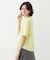 TIGER WIDE S/S TEE