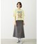 TIGER WIDE S/S TEE