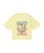 TIGER WIDE S/S TEE