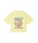 TIGER WIDE S/S TEE