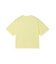 TIGER WIDE S/S TEE