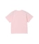 ARCH LOGO COMPACT S/S TEE