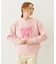 MELTY HEART KNIT TOP