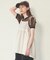 RIBBON CAMISOLE