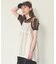 RIBBON CAMISOLE