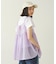 RIBBON CAMISOLE