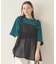 RIBBON CAMISOLE