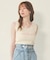 LACE TANK TOP