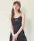 MILKFED.  CAMISOLE
