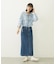 DENIM LONG SKIRT