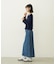 DENIM LONG SKIRT