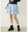 TIERED SKIRT