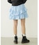 TIERED SKIRT