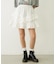 TIERED SKIRT