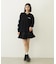 TIERED SKIRT