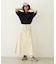 SOLID LONG SKIRT