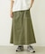 SOLID LONG SKIRT