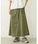 SOLID LONG SKIRT