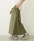 SOLID LONG SKIRT