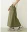 SOLID LONG SKIRT