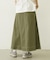 SOLID LONG SKIRT