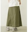 SOLID LONG SKIRT